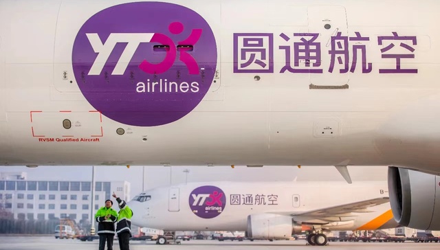 双十一也缺“空中快递员”