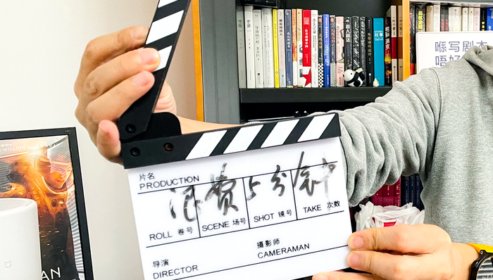 黑天鹅、“吃饭”哲学与剧本，老电影人张小北这三年 | 疫情下的电影人④