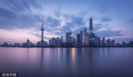 上海金融前三季度運(yùn)行平穩(wěn)：人民幣貸款增速連續(xù)4個(gè)月提升，外匯收支總體穩(wěn)中有升