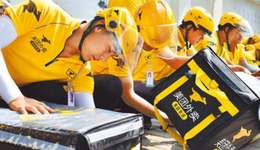 美團(tuán)再次試水短視頻，能改變工具類產(chǎn)品的歷史嗎