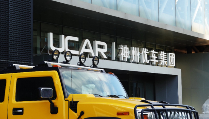 陆正耀,资本市场,瑞幸咖啡,神州优车,新能源汽车