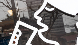 喜茶奈雪，為什么抵制“外賣滿減”？