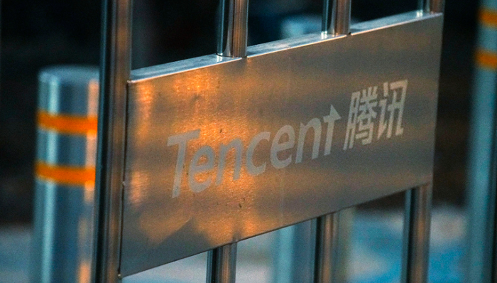 收购,黑鲨,元宇宙,智能硬件,社交