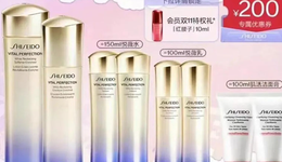 李佳琦直播間“賣貴”了，資生堂遭殃