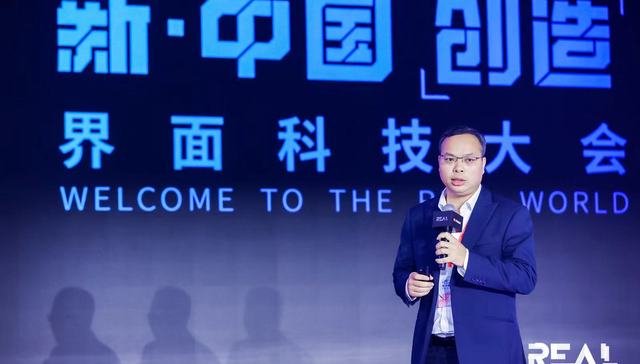 比亚迪汽车工程研究院钟益林：新能源汽车战略下的中国实力