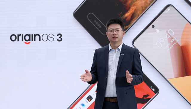 手机行业内卷加剧，vivo想靠“软件”破局