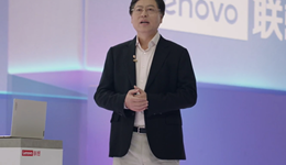 普惠算力、产业元宇宙、首款卷轴屏PC，联想年度大会带来这些新概念