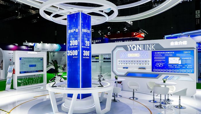 运去哪打造国际物流全链路数智化平台，助力全球卖家卖全球 | 进博会探馆