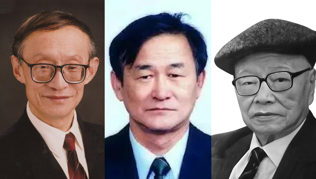 逝者｜风骨永存，一周内共和国痛失三位院士