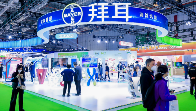 第五届进博会圆满收官，数读拜耳进博“成绩单”