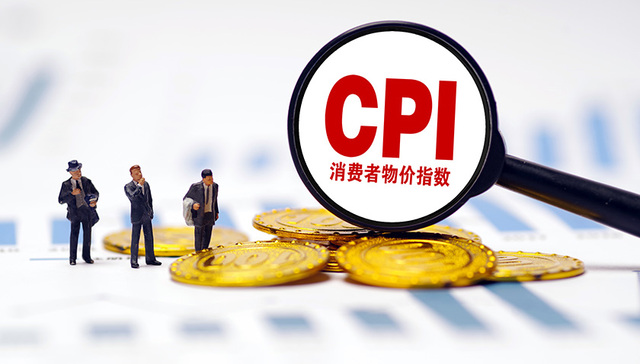 11月10日你要知道的15个股市消息｜投资简报