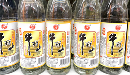 光瓶酒没人喝了吗？