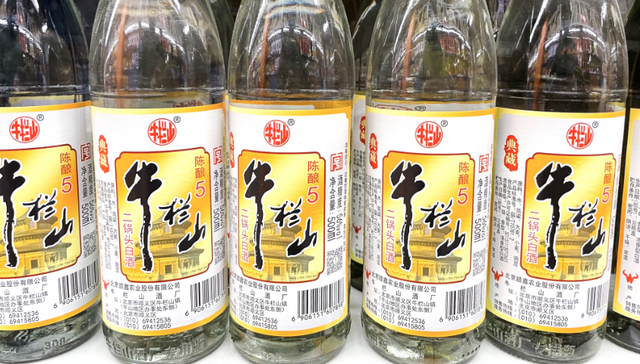 业绩下滑,白酒,光瓶酒