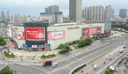 百货卖场失火背后，南京金盛集团面临超80亿债务危机