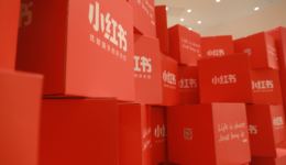 小紅書的痛點(diǎn)與價(jià)值