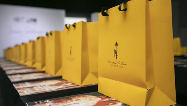 因延迟发货、拖延退款被立案的寺库，竟然还在举办双11大促