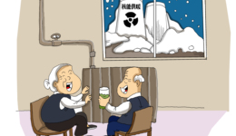 中國廣核再從債市募集18億資金，今年超短融票息不斷下降