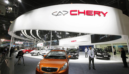 奇瑞计划推出高端新能源品牌，未来或将进入澳洲及英国市场