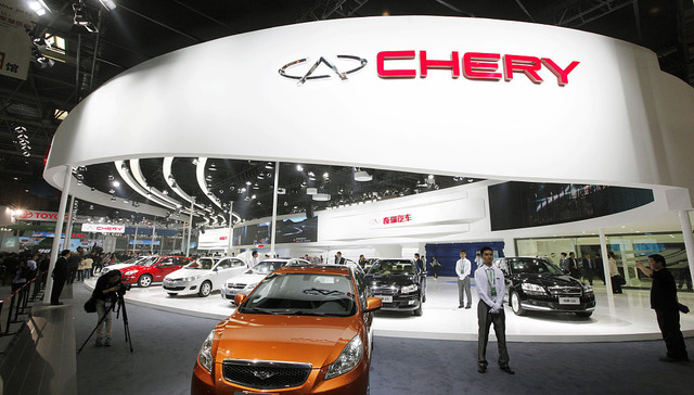 奇瑞，高端新能源品牌