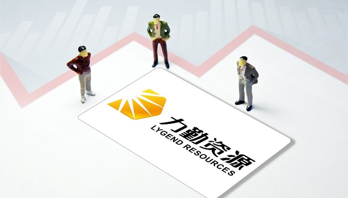 全球最大镍贸易商通过港交所聆讯