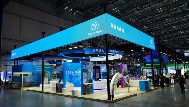 蒂森克虏伯大中华区CEO高岩：氢能要大规模商业化应用，需优化上下游系统 | 进博会大咖说