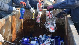 直通部委 | 全國統(tǒng)一銷毀侵權(quán)假冒偽劣商品超3000噸 甲骨文發(fā)現(xiàn)單字?jǐn)?shù)量逾4000字