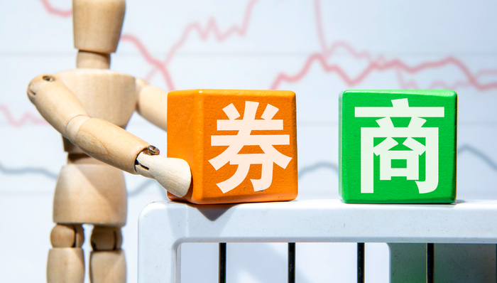 国信证券,IPO,资产管理