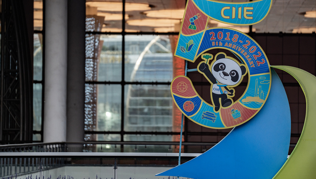 Foreign enterprises increase investment during CIIE