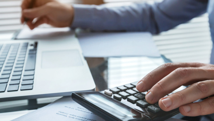 华夏基金,华润有巢,发售