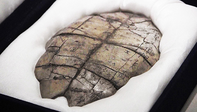 【图集】“商”王朝存在实证：国家文物局发布殷墟考古与甲骨文研究新进展