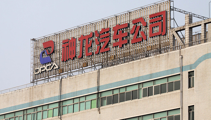 神龙汽车,Stellantis