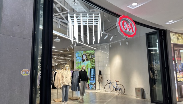 短短半年已被执行超20次，快时尚品牌C&A被中国公司收购后未迎转机