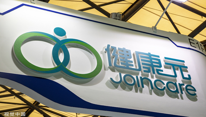 国内首个吸入式抗生素上市，由钟南山团队主持临床研发