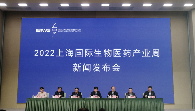 创新药械成果频出，产业规模超6000亿，2022“上海国际生物医药产业周”即将开幕