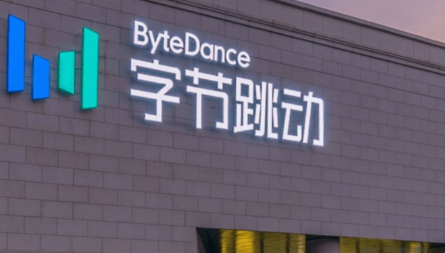 音乐版权,TikTok,唱片,版权收入