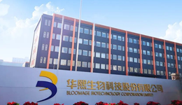 华熙生物举报疑云：神秘的“自己人”、沉默富豪与不为人知的资本往事