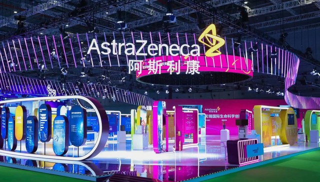 阿斯利康五度进博之旅收获满满，实力演绎跨国药企在华发展新格局