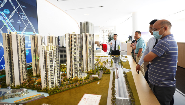 东莞,网签,申报价格