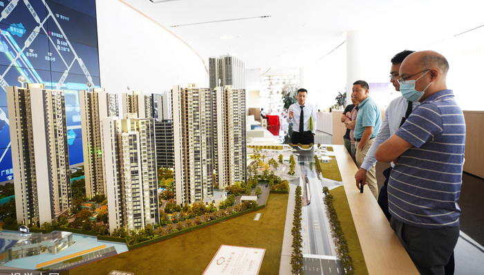 东莞,网签,申报价格