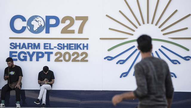 启动气候承诺，COP27联合国专家组对企业提出这些期待