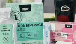 巨星传奇困在周杰伦的流量里？