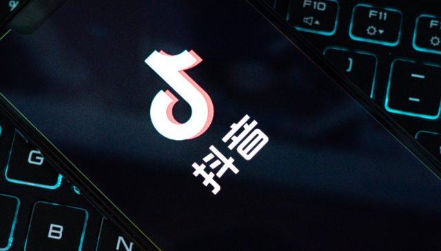 抖音,移动电商,双十一,广告收入