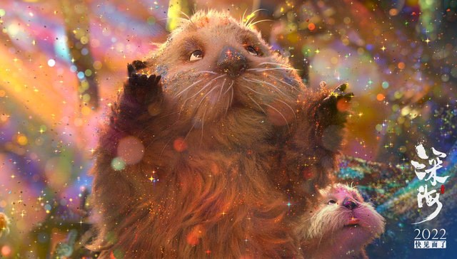 控股股东拟减持，光线传媒想靠“未来发展前景”维持投资者信心