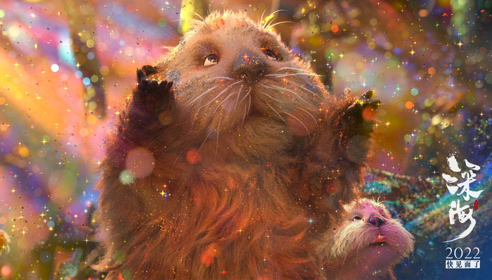 控股股东拟减持，光线传媒想靠“未来发展前景”维持投资者信心