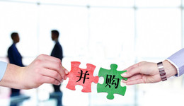 为跨界借款收购，至正股份大搞年末突击交易，三季报营收不足1亿且亏损