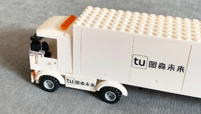 图森未来“内斗”升级，两周内高层再次大变动