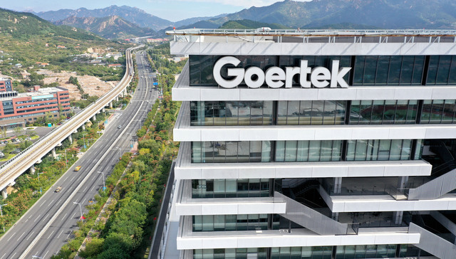 Apple supplier GoerTek stutters on partnership problems