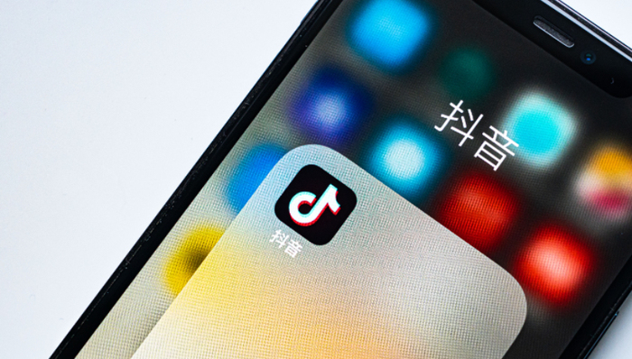 移动电商,双十一,抖音,兴趣电商