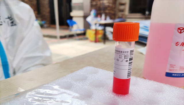 IPO雷达｜核酸采样管半年赚超4000万，00后当上大股东的达科为：年年分红还要“圈钱”？