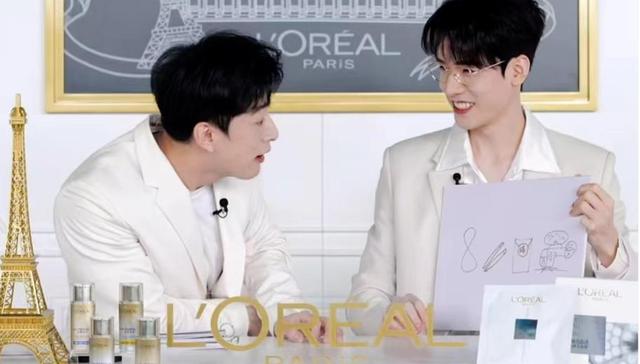 双十一,直播电商,明星,赵露思,王一博